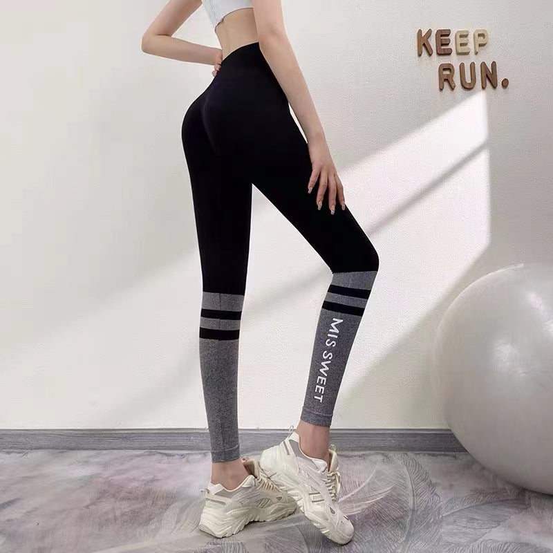Letter Hip Fitness Training Pant